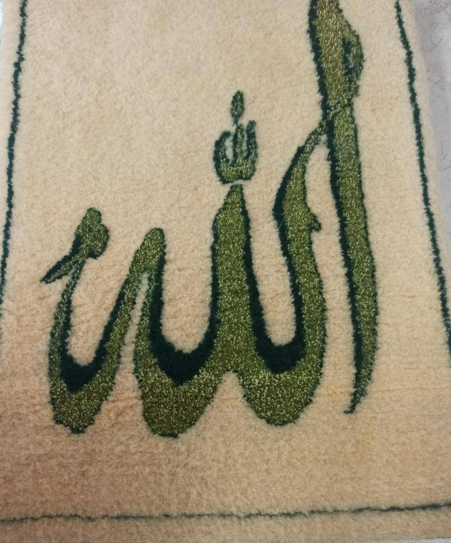 ایه